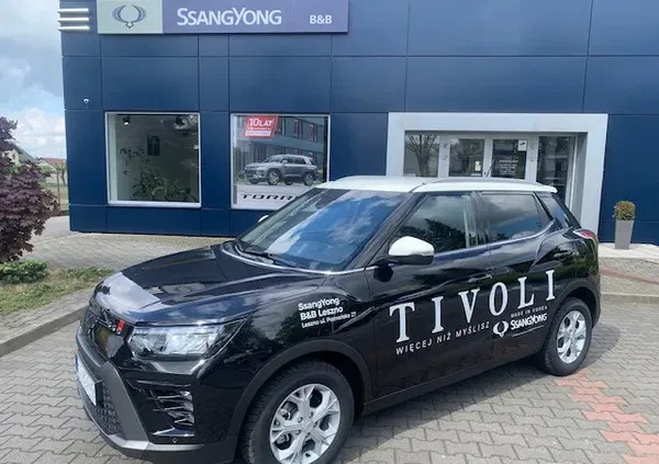 samochody osobowe SsangYong Tivoli cena 113900 przebieg: 1850, rok produkcji 2023 z Leszno